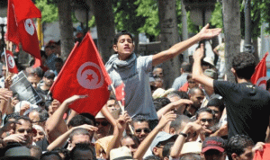 احتجاجات ضد البطالة في تونس