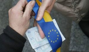 تفعيل اتفاقية التجارة الحرة بين أوكرانيا والاتحاد الأوروبي
