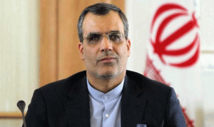 إيران: لا حوار مع السعودية في ميونخ