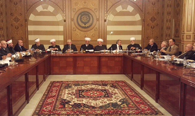 Islamic-religious-council