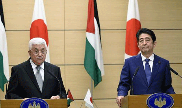 abbas-abe-tokyo-palestine