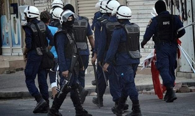 bahrain-police