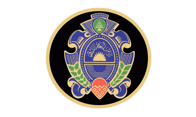 general security logo11