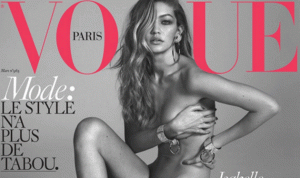 بالصورة.. جيجي حديد عارية على غلاف مجلة Vogue!