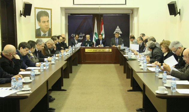 kataeb-party-meeting