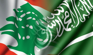 مجلس العمل والاستثمار اللبناني في السعودية: قررنا مقاطعة مؤتمر دعا اليه باسيل