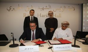 لبنان وعُمان يجتمعان اقتصادياً واتفاق لإنشاء مركز تجاري في السلطنة للعلامات التجارية