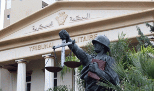 المحكمة العسكرية استجوبت “أبو طاقية” و”أبو عجينة”