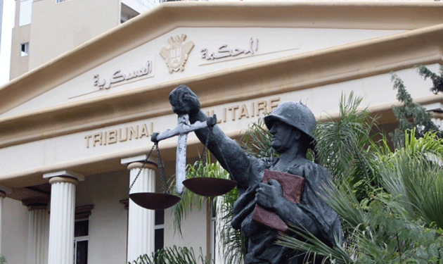 military-court