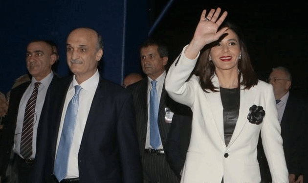 samir-&-setrida-geagea