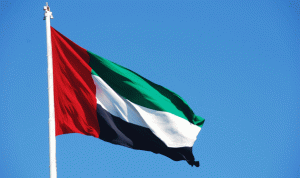 الإمارات وضعت كيانات وأفرادًا إيرانيين على قائمة الإرهاب