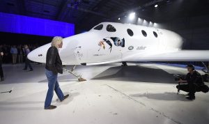 تذكرة إلى الفضاء بربع مليون دولار مع “فيرجن غالاكتيك”