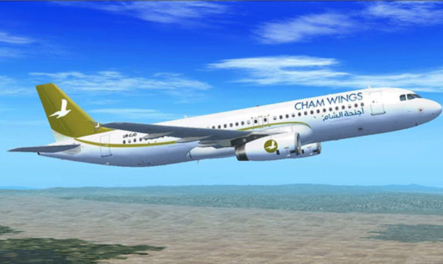Cham-Wings-Airlines