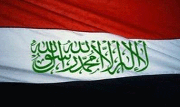 Syrian-Revolutionary-Movement-tayyar-sawri-souri