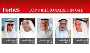 5 إماراتيين على قائمة أثرياء العالم بـ 18.4 مليار دولار