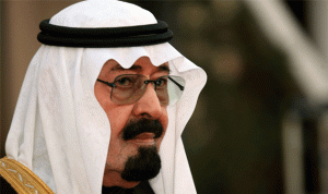 السعودية: اتّهام 4 أشخاص تآمروا لاغتيال الملك عبد الله