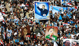 تجميد أصول علي عبد الله صالح في تركيا