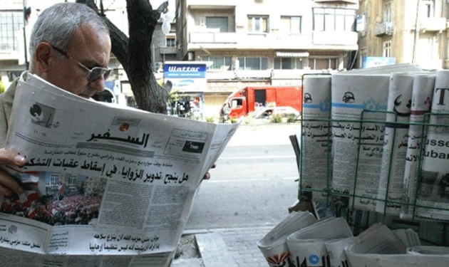 assafir-newspaper