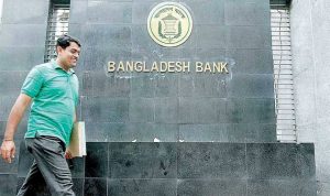 استقالة محافظ بنك بنغلادش بعد اكبر عملية قرصنة الكترونية في التاريخ