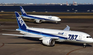 هبوط اضطراري لطائرة ركاب يابانية في روسيا