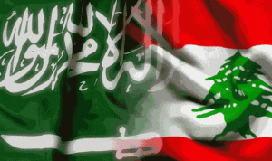 الغضب السعودي تجاه لبنان في أوجه!