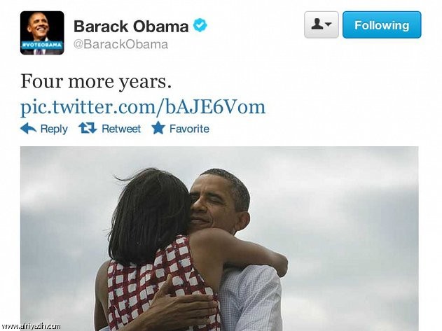 obama twit