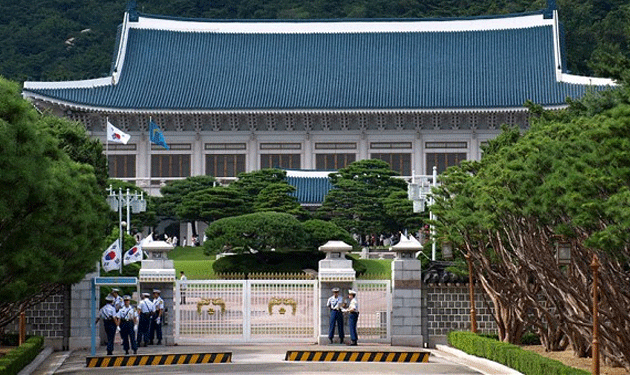 presidential-blue-palace-seoul