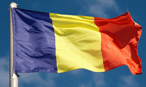 رومانيا تستدعي سفير إيران بسبب حادثة السفينة الإسرائيلية