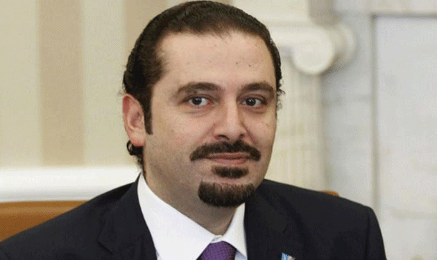 saad-hariri