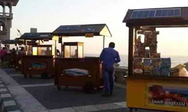 solarpower-carts