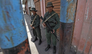 العثور على جثث 14عامل منجم مفقودين في فنزويلا