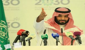 رؤية السعوديّة 2030 افترضت 30 دولارا لسعر برميل النفط