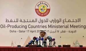 فشل مؤتمر الدوحة: الأسباب والنتائج
