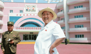 كوريا الشمالية تقرر تعزيز ترسانتها النووية!