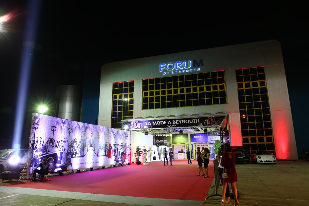 La Mode A Beyrouth