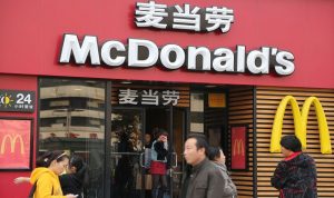 ماكدونالدز ستفتتح 1250 محلا في الصين