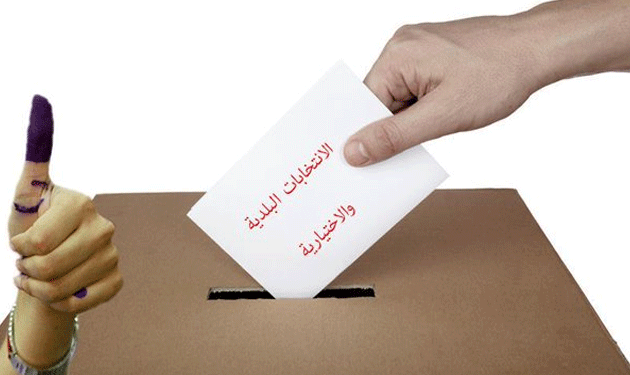 Municipal-elections