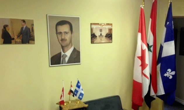 Syrian-consulate-Montreal