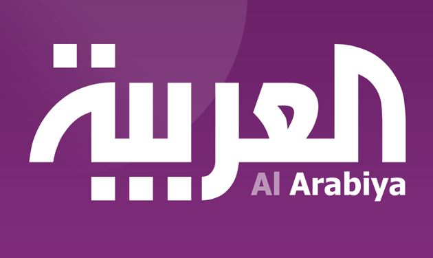 al-arabia