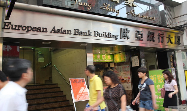 asianbank