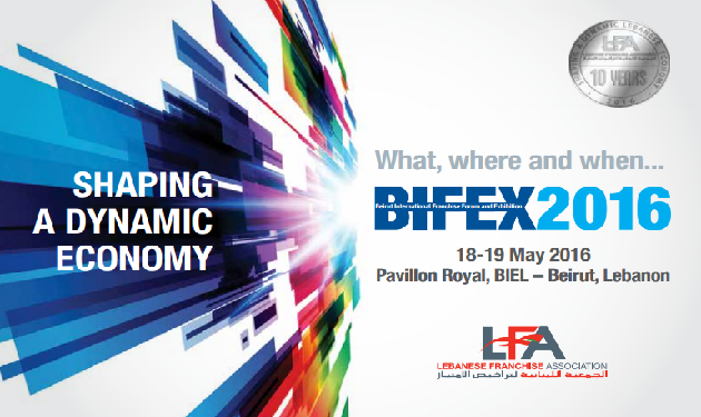 bifex2016