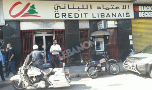 خاص بالصور… سرقة مصرف “الإعتماد اللبناني” في الكرنتينا