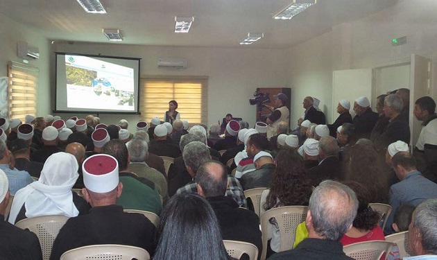 hasbaya-seminar