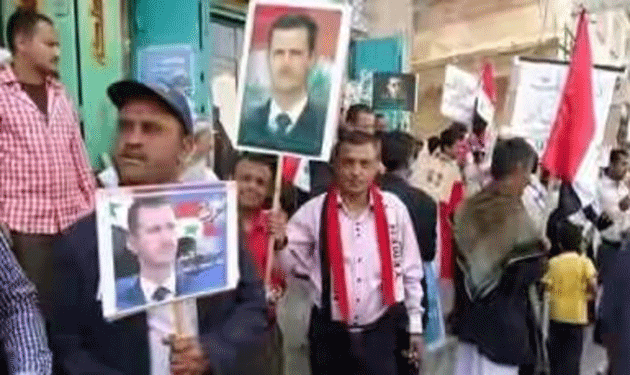 houthis-yemen-bashar-assad