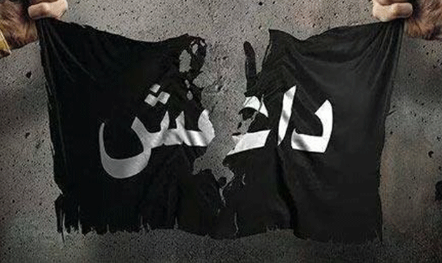 isis-flag