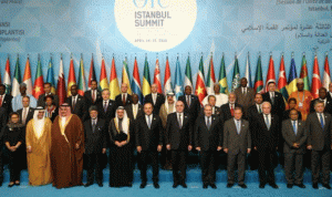 33 زعيماً إسلامياً في قمّة إسطنبول من أجل “الوحدة والتضامن”