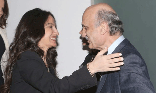 myriam-skaff-and-samir-geagea