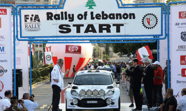 rally-lebanon