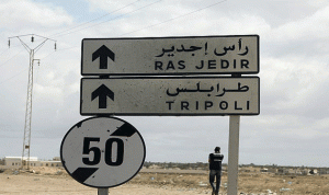 ليبيا تغلق معبر “راس جدير” الحدودي مع تونس
