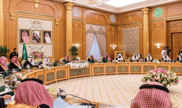 saudi-arabia-government-ksa